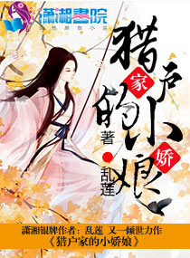 �Ի��ҵ�С�������