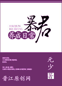 ���������ճ�����