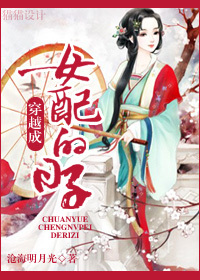 ��Խ��Ů������ӷ���