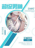��������[�촩]����