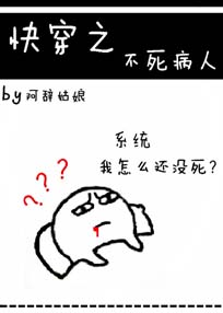 �촩֮�������˷���